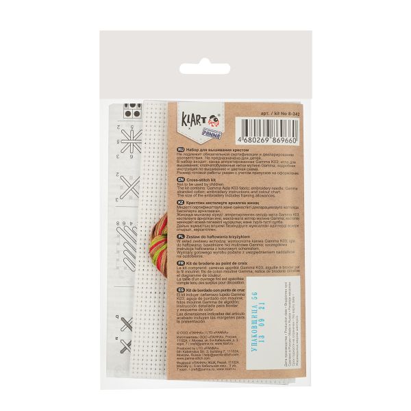 Набор для вышивания нитками Klart, Малыш медвежонок, 9х9,5 см