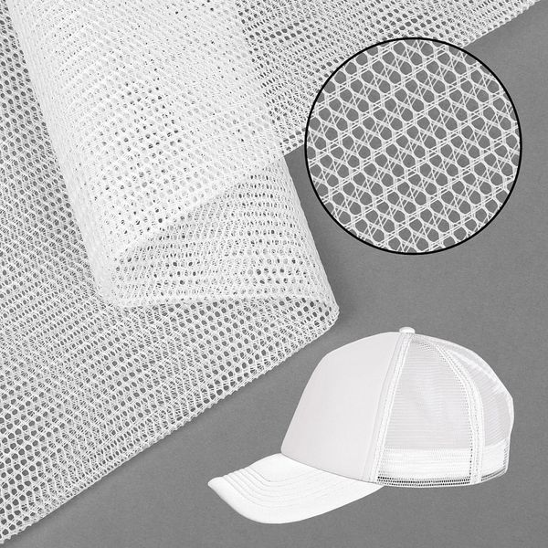 Сетка для бейсболок жесткая 70 г/м², 150 см / 1 метр, TBY.102-4.1, цв.белый