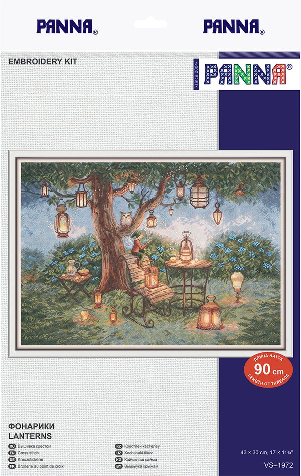 Набор для вышивания нитками Panna, Фонарики, 43х30 см