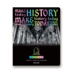 Тетрадь предметная Загадочная история A5+ 48 л. на скобе, белизна 100%, 10 шт, клетка, 48ТСК5/000188 История, Светоч