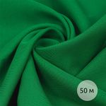 Габардин 150 г/м², 150 см / 50 метров, Gab-150876 цв.S876 зеленый