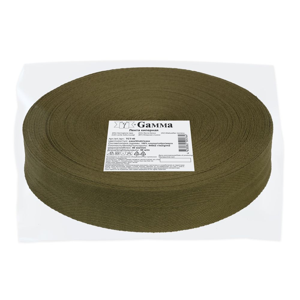 Тесьма (лента) киперная (100% х/б) 40 мм / 50 метров, хаки/khaki, Gamma TCT-40