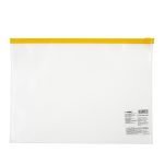 Папка-конверт на ZIP-молнии A4 120 мкм песок, 10 шт, желтый замок EC21121009, Expert Complete EC21121009