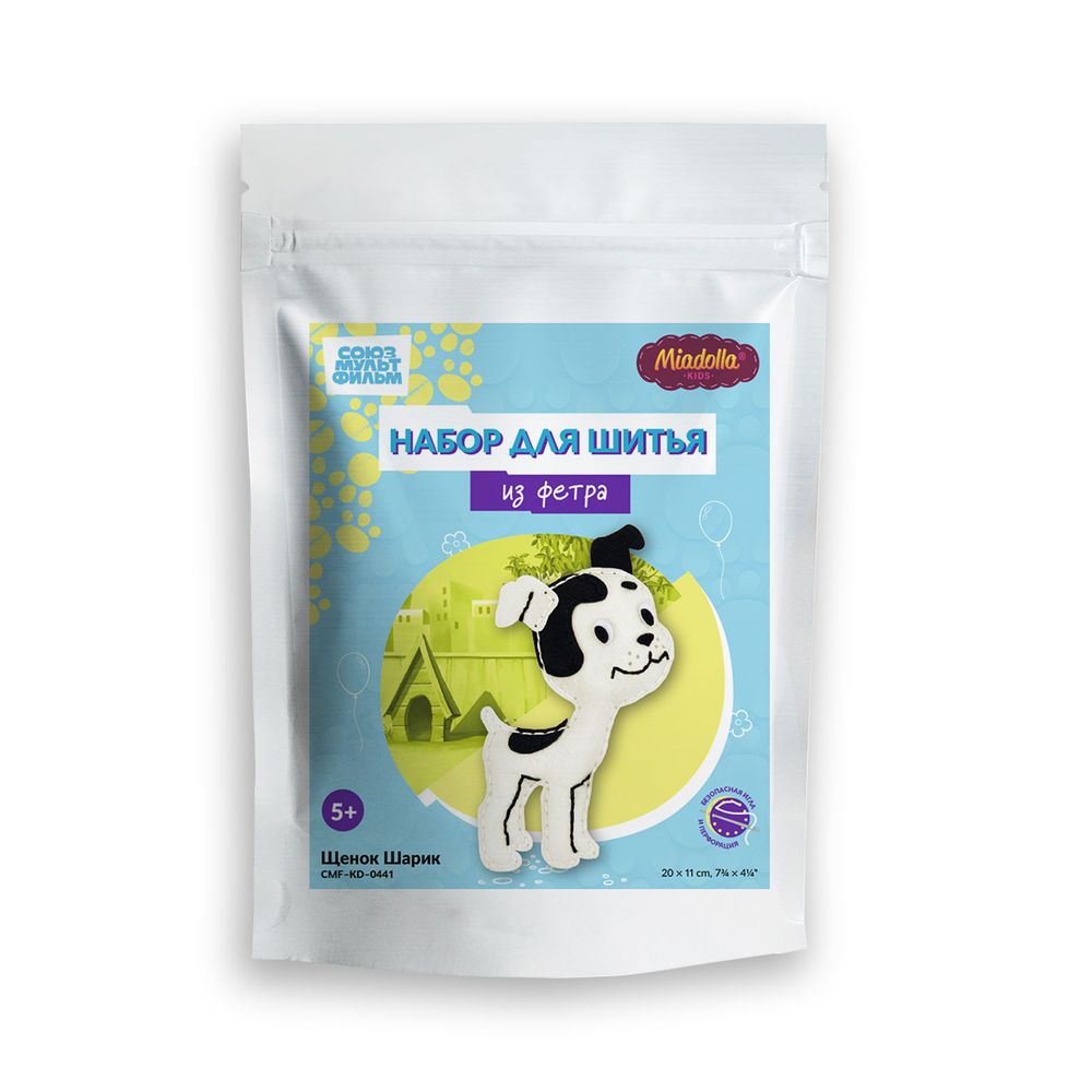 Набор для шитья игрушки Miadolla, Союзмультфильм. Щенок Шарик