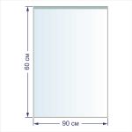 Пакет упаковочный 30 мкр. 60х90 см, 100 шт, п/эт, Gamma