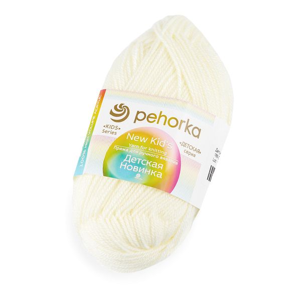 Пряжа Пехорка Детская новинка / уп.10 мот. по 50 г, 200 м, 166 суровый