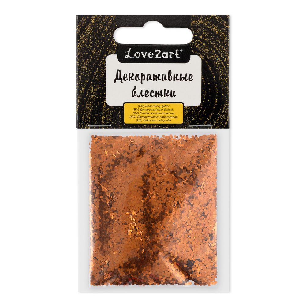 Блестки декоративные 1 мм, 25 г (5х5 г), 4.5 мл, 32 золото янтарное/amber gold, Love2art GLIS-01