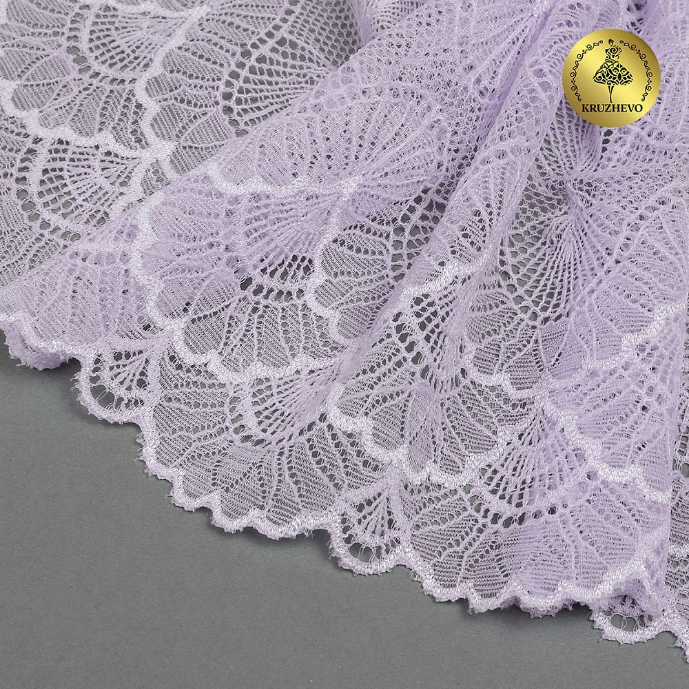 Кружево бельевое эластичное 195 мм / 3 м, 8034 цв.F165 нежная сирень, Kruzhevo
