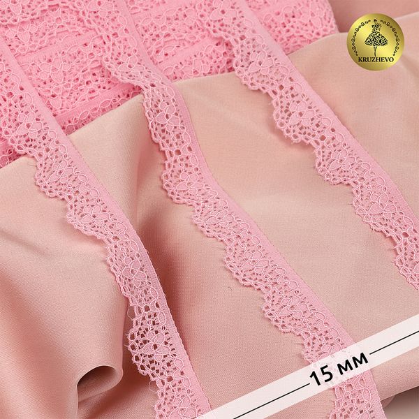 Кружево эластичное (стрейч) 15 мм 8031, цв.F133 нежно-розовый уп.50м, Kruzhevo