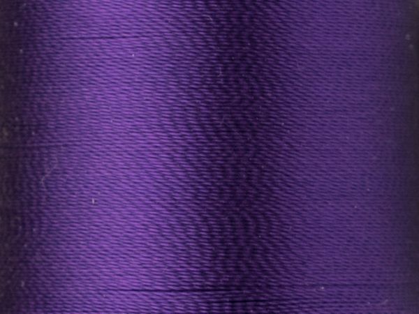 Нитки вышивальные Madeira Rayon №40, 200 м, цв. 1122, 9840, 5 катушек