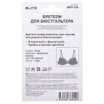 Бретели для бюстгальтера 10 мм, 5 пар, 02 черный, Blitz BRH-10A