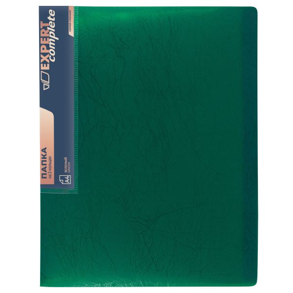 Папка на 2 О-кольцах A4 700 мкм 25 мм, волокно, 4 шт, d-20 мм, зеленый new EC211330003, Expert Complete