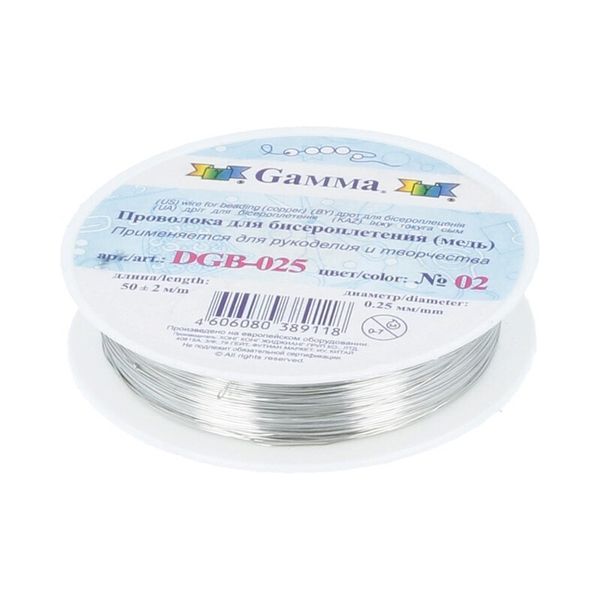 Проволока для бисера ⌀0.25 мм, 50 метров 02 серебро, Zlatka DGB-025