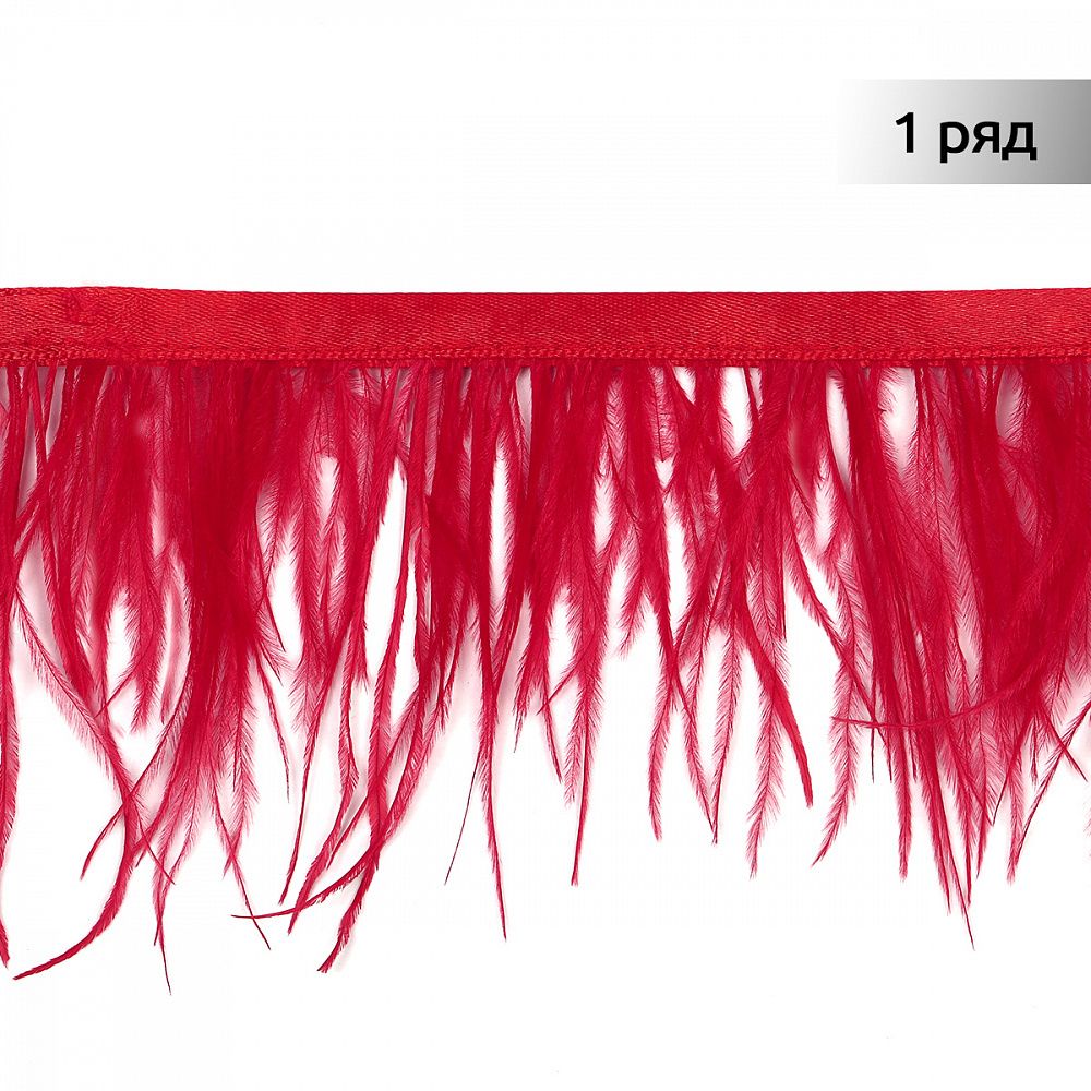 Перья на ленте Страус 8 см, FBY-08-055, цв. красный, 2м