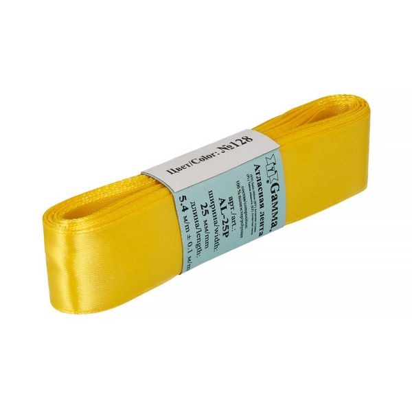 Лента атласная 1-сторонняя 25.0 мм / 5 шт по 5.4 метра, №128 желтый, Gamma AL-25P