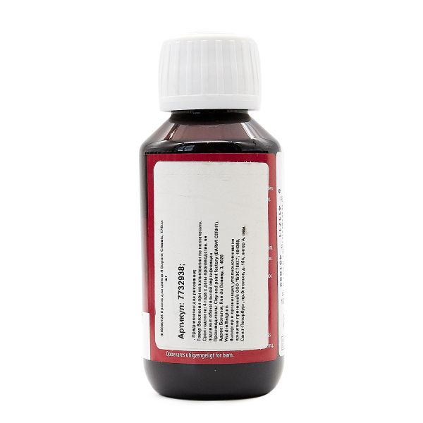 Краска для шелка H Dupont Classic, 125мл, 427 красный мак