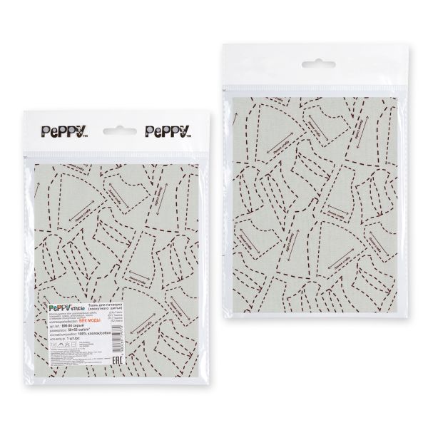 Ткань для пэчворка Peppy Век моды, отрез 50х55 см, 146 г/м², ВМ-04 серый, Peppy
