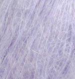 Пряжа Alize (Ализе) Kid Royal / уп.5 мот. по 50 г, 500м, 158 сирень А
