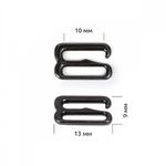 Крючки для купальника металл 10.0 мм, 910.SW цв.черный никель, уп.100 шт