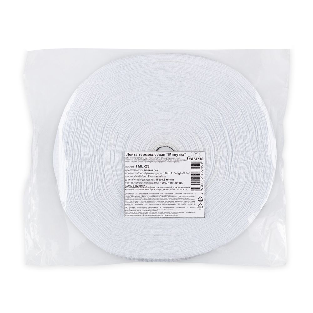 Тесьма усиленная Лента термоклеевая Минутка 23.0 мм, 45 м, белый, Gamma TML-23