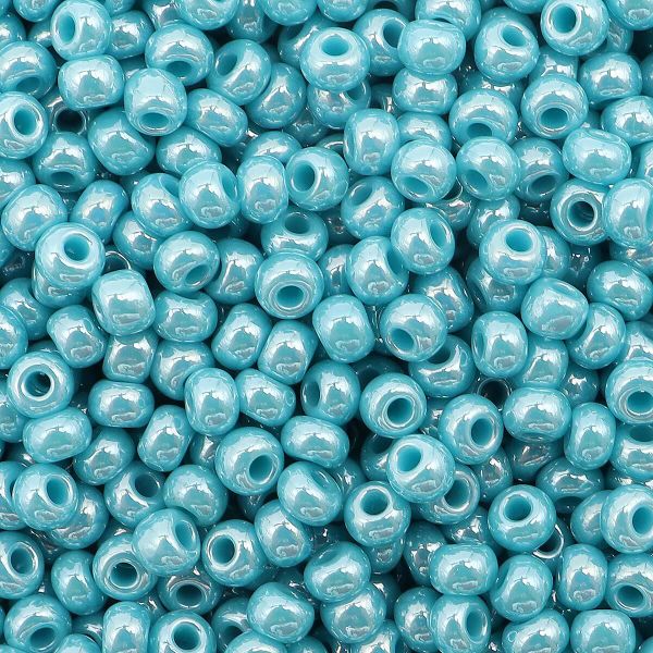 Бисер Preciosa 10/0 (2.3 мм), 50 г (10х5 г), цв. 68030