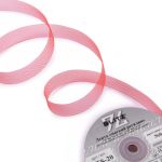 Регилин мягкий 20.0 мм / 15±0.5 метров, п/э, 04 красный, Blitz RTS-20