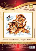 Набор для вышивания нитками Чудесная игла, Безмятежное детство, 14х12 см