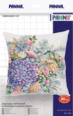 Набор для детского творчества Подушка. Гортензия