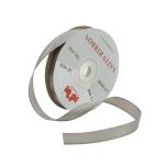 Лента атласная 1-сторонняя 12.0 мм / 27.4±2 метров, 6180 (т.серый 8140), 06, Globus