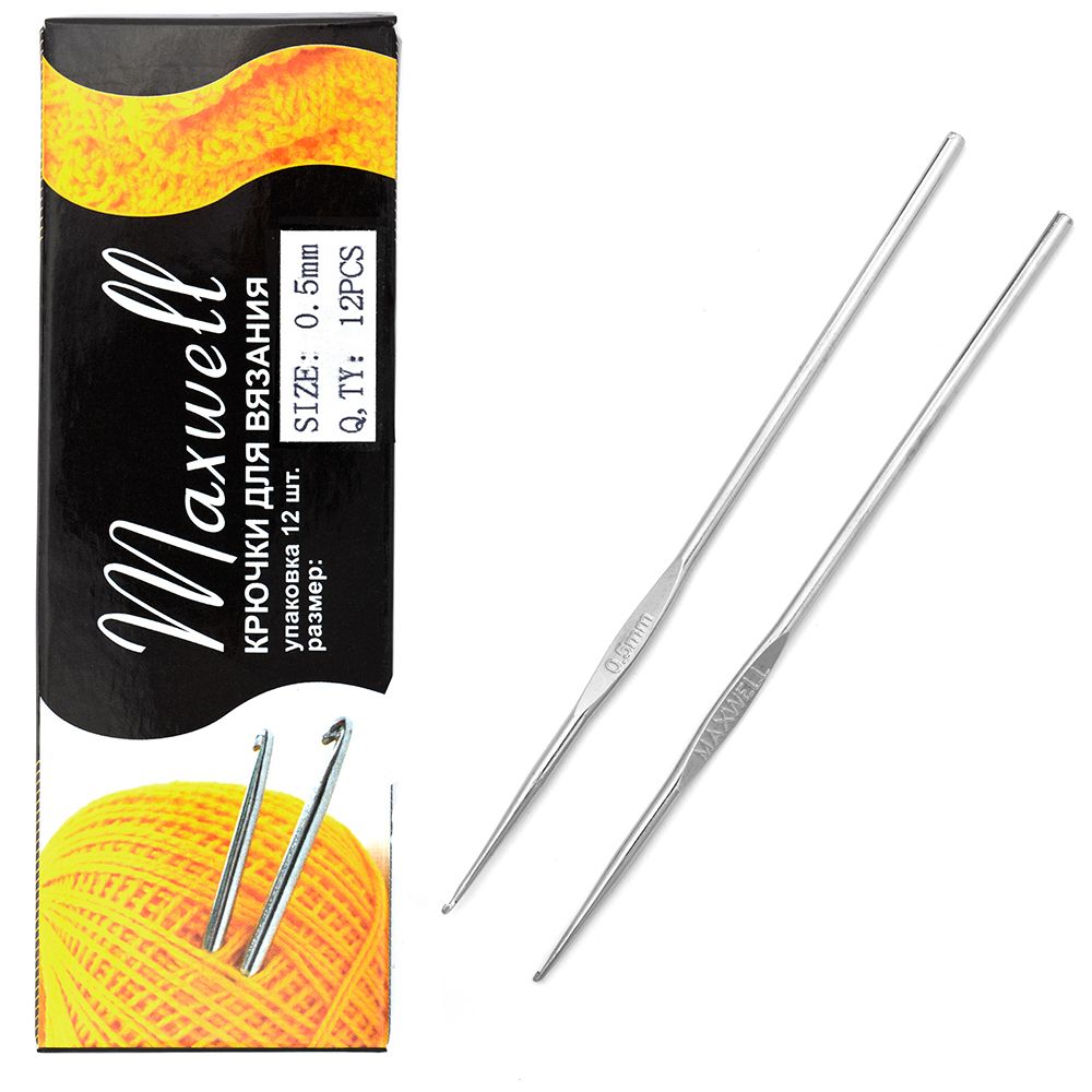 Крючки для вязания 0,5 мм, цв.никель уп.12 шт, Maxwell Black TB-CH03