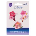 Термоаппликация №03, 3 шт, 03-304 Цветы 5х3.5 см, Gamma ETF-M