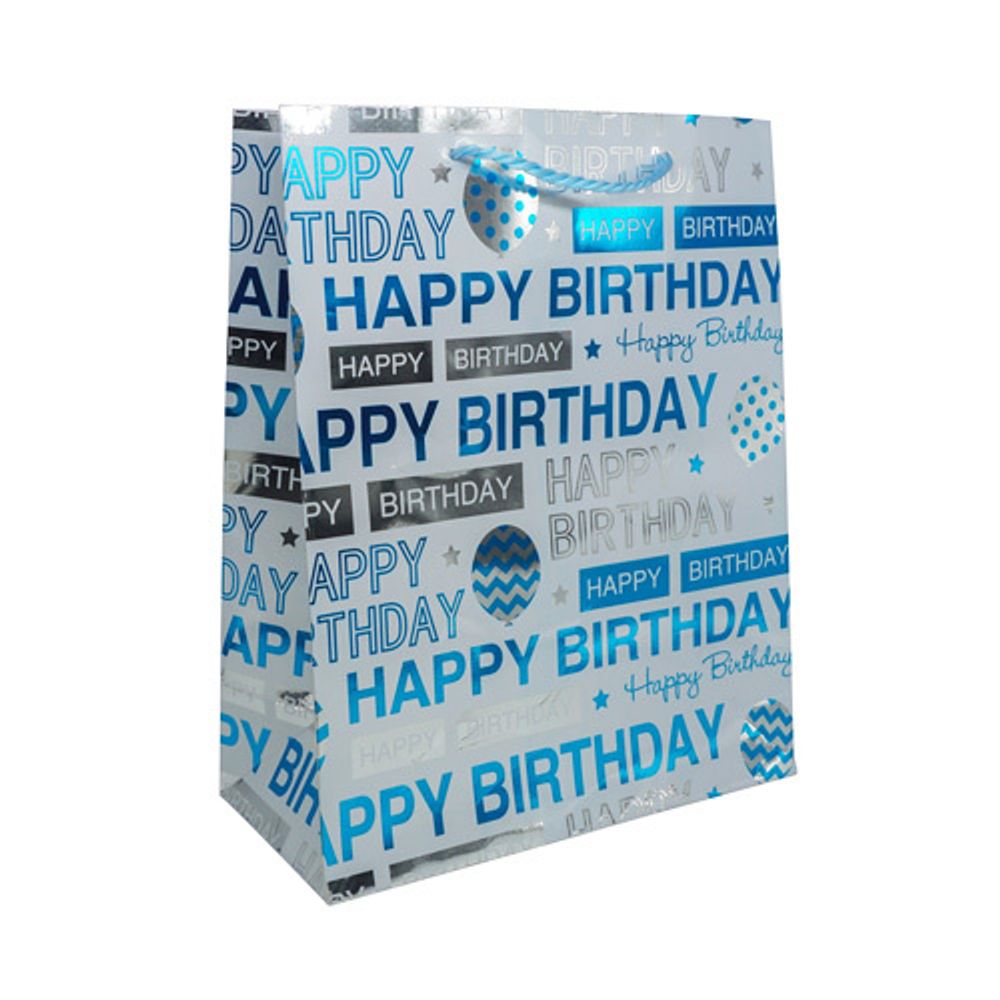 Пакет подарочный ламинированный &quot;Happy Birthday&quot;, 32х26х12см (D-синий), 3 шт