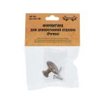 Ручка для шкатулок 2.5х2.5 см, 1 шт, 01 бронза, Промысел WF-015