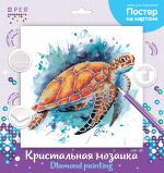 Алмазная (кристальная) мозаика Фрея, постер Морская черепаха, 30х30 см