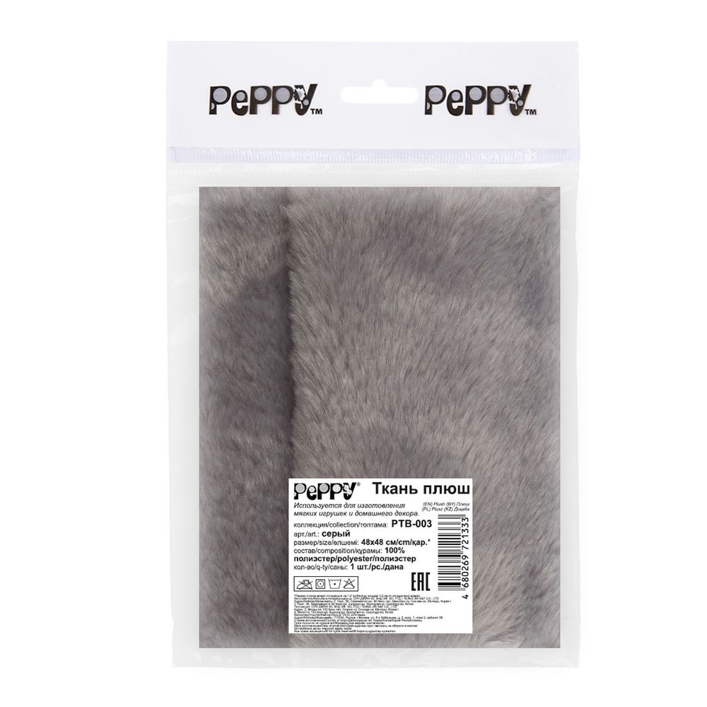 Плюш (ткань) Peppy 07 PTB-3, 446 г/м², 48х48 см, серый