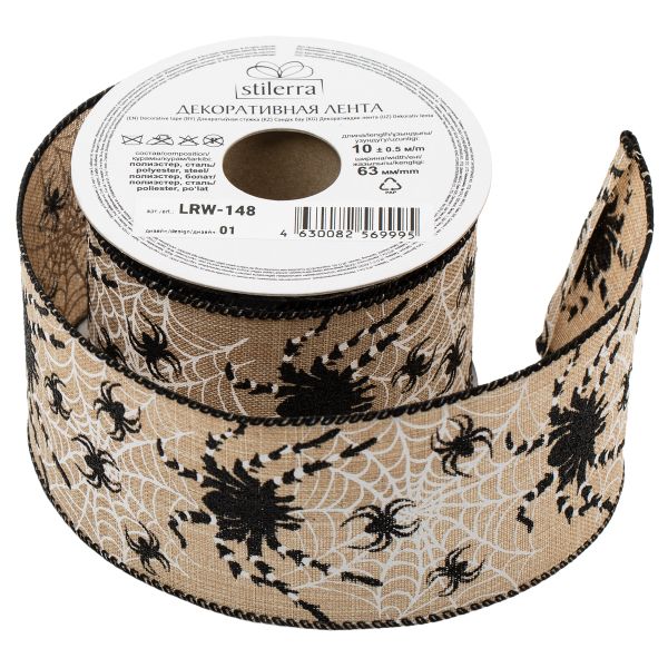 Лента декоративная 63.0 мм / 10±0.5 метров, 01, Stilerra LRW-148