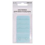 Застежки для бюстгальтера текстильные 38 мм, 5 шт, нейлон, 11 голубой, Blitz ZBB-38