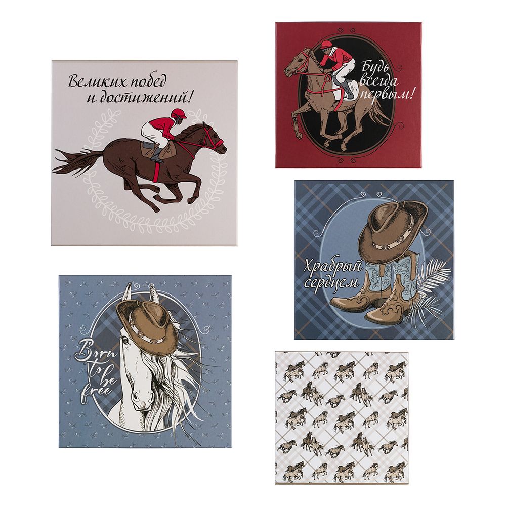 Набор подарочных коробок "5в1", 20х20х11 - 28х28х15 см, 02 скачки, Stilerra SBOX-S6-5