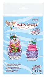 Набор для вышивания нитками МП Студия (Жар-птица), Снеговик с подарками 13х7.5 см