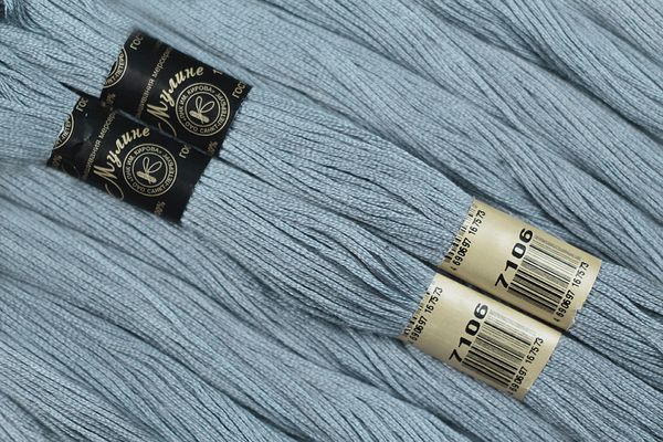 Мулине Ideal ТВ, 24 мотка по 8 метров, цв. 140