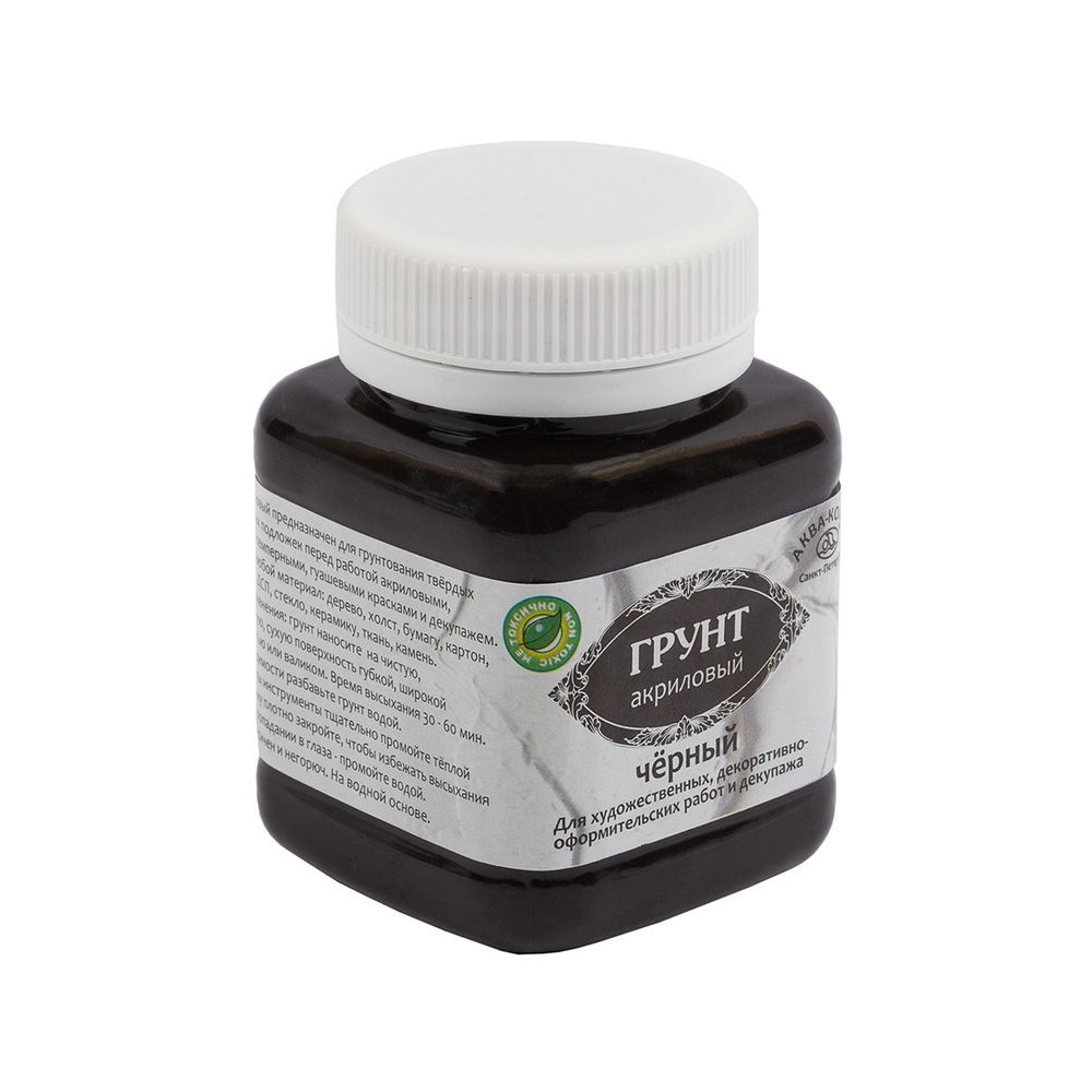 Грунт акриловый цветной 100 мл 100 г, К2610 черный, Аква-колор