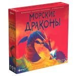 Игра настольная Морские драконы, Эврикус PG-17384