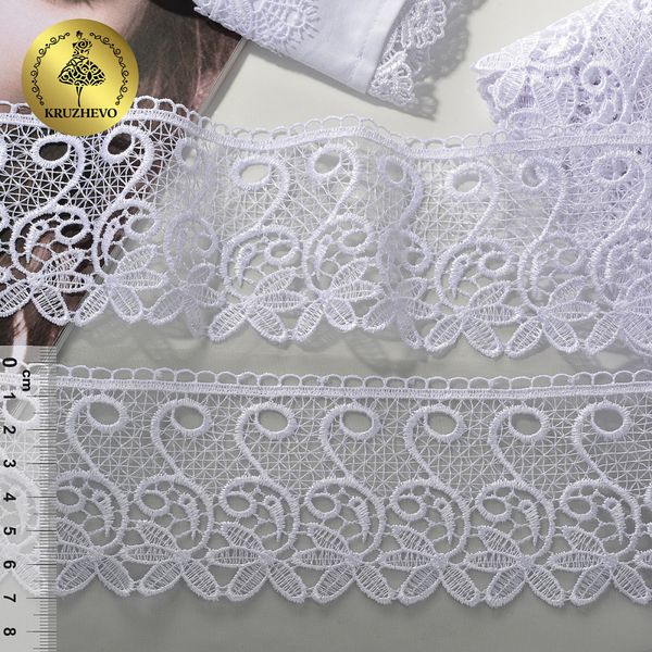 Кружево гипюр (плетёное) 70 мм, диз. 110, цв.01 белый, уп. 9 м, Kruzhevo