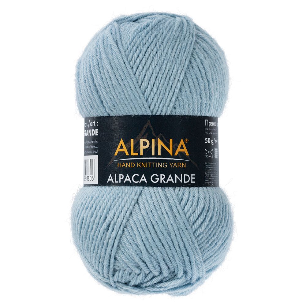 Пряжа Alpina Alpaca Grande / уп.4 мот. по 50 г, 118м, 08 голубой