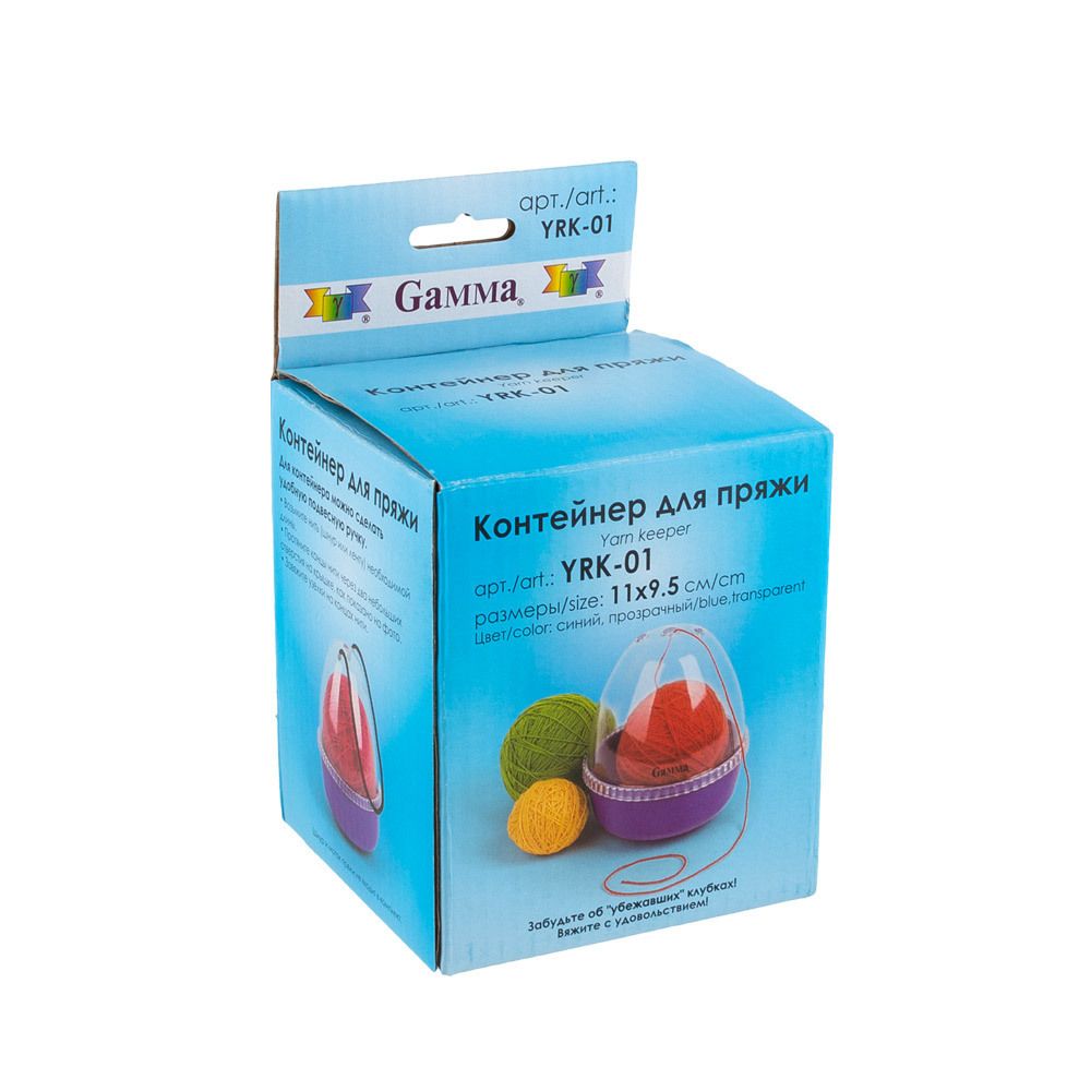 Контейнер для пряжи пластик малый 11х9.5 см, Gamma YRK-01