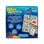 Игра настольная Море волнуется, Эврикус BG-12068