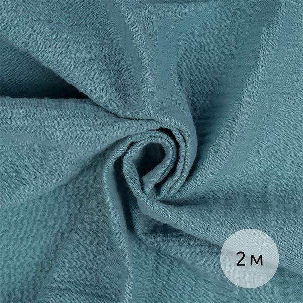 Муслин 125 г/м², 130 см / 2 метра, TBY.Mus.24723.35.2, цв.35 пудро-зеленый