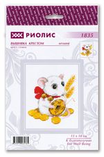Набор для вышивания нитками Риолис, К благополучию 15х18 см