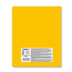 Комплект тетрадей со справочными материалами Доска желаний, 12 шт в комплекте, A5+ 48 л. 12 шт, на скобе 60 г/м², белизна 90%, клетка/линия, 000583 12 предметов, Светоч 48КТПСКд5_0_2