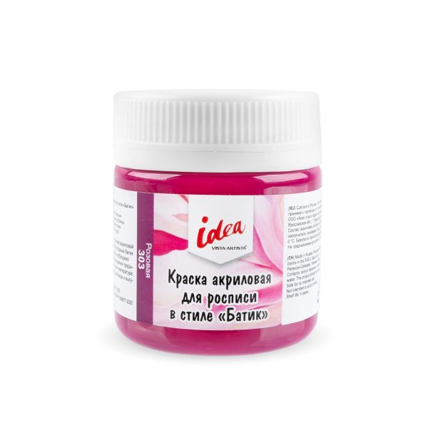 Краска акриловая для росписи в стиле Батик 40 мл, 303 Розовая (Rose), Vista-Artista ICB-40